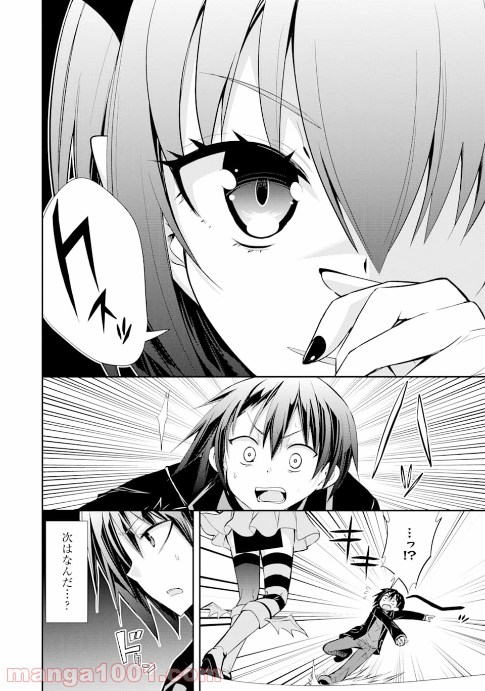 P30