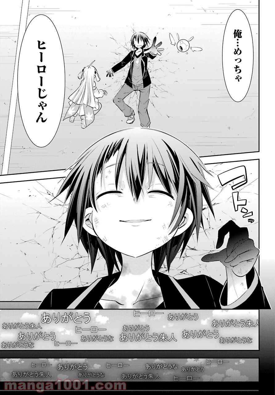 P33