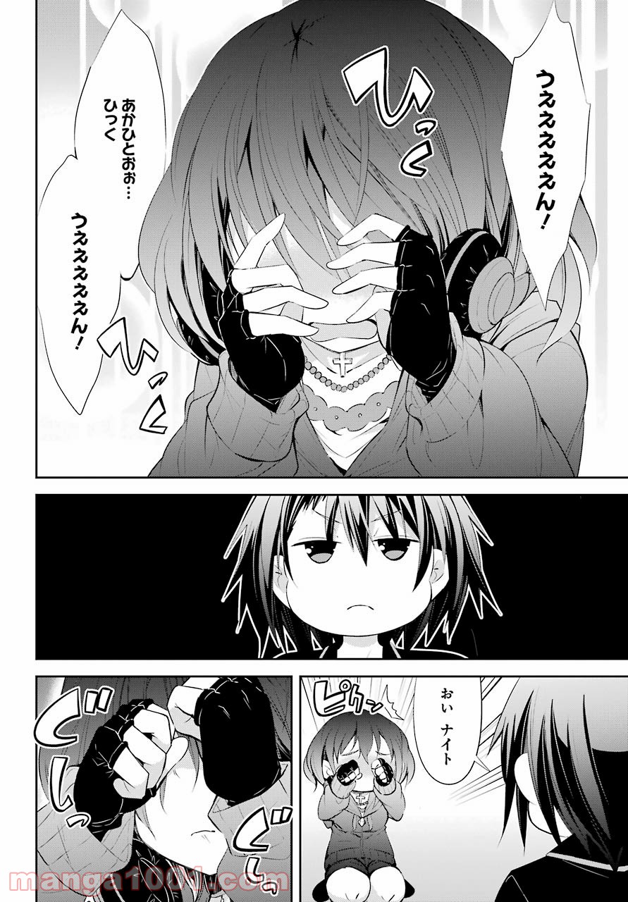 P36