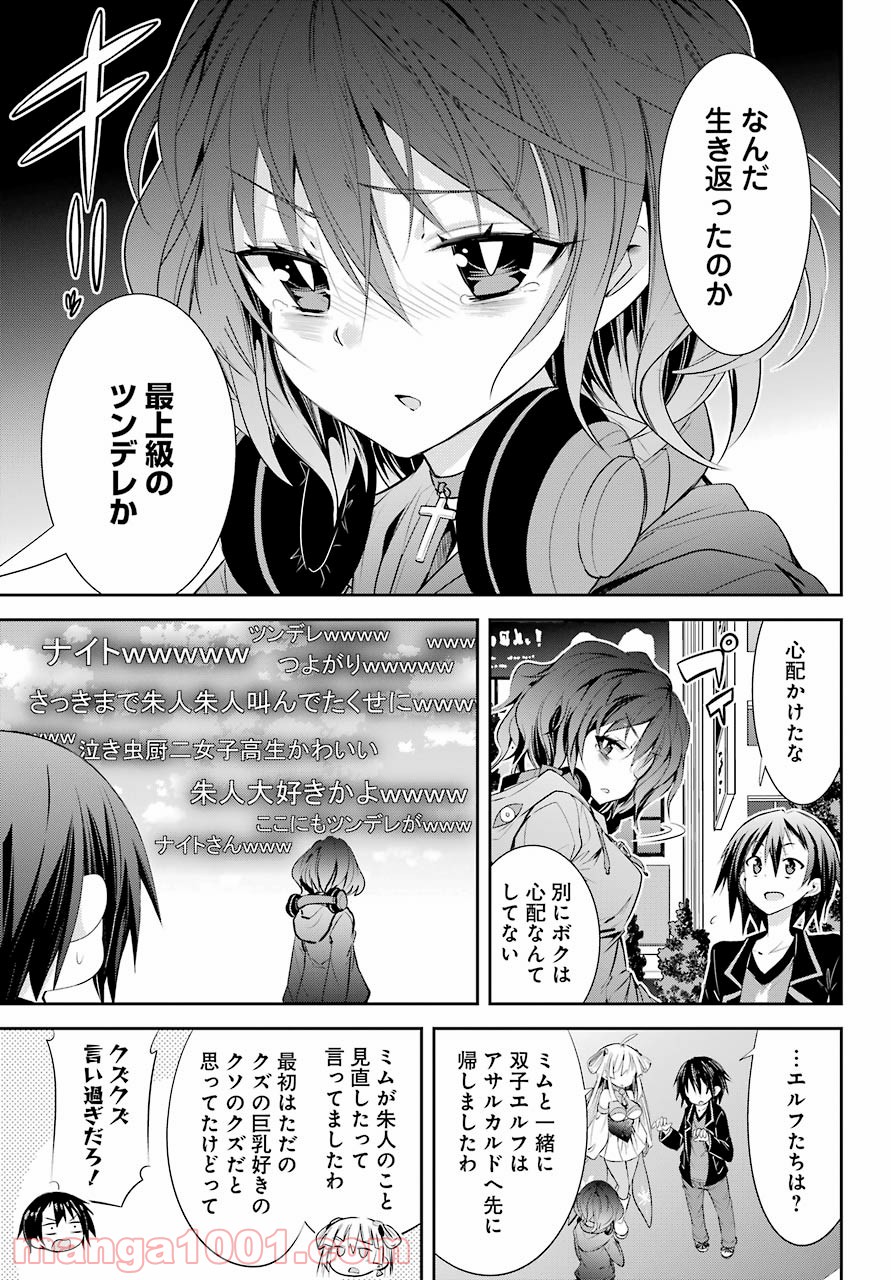 P37