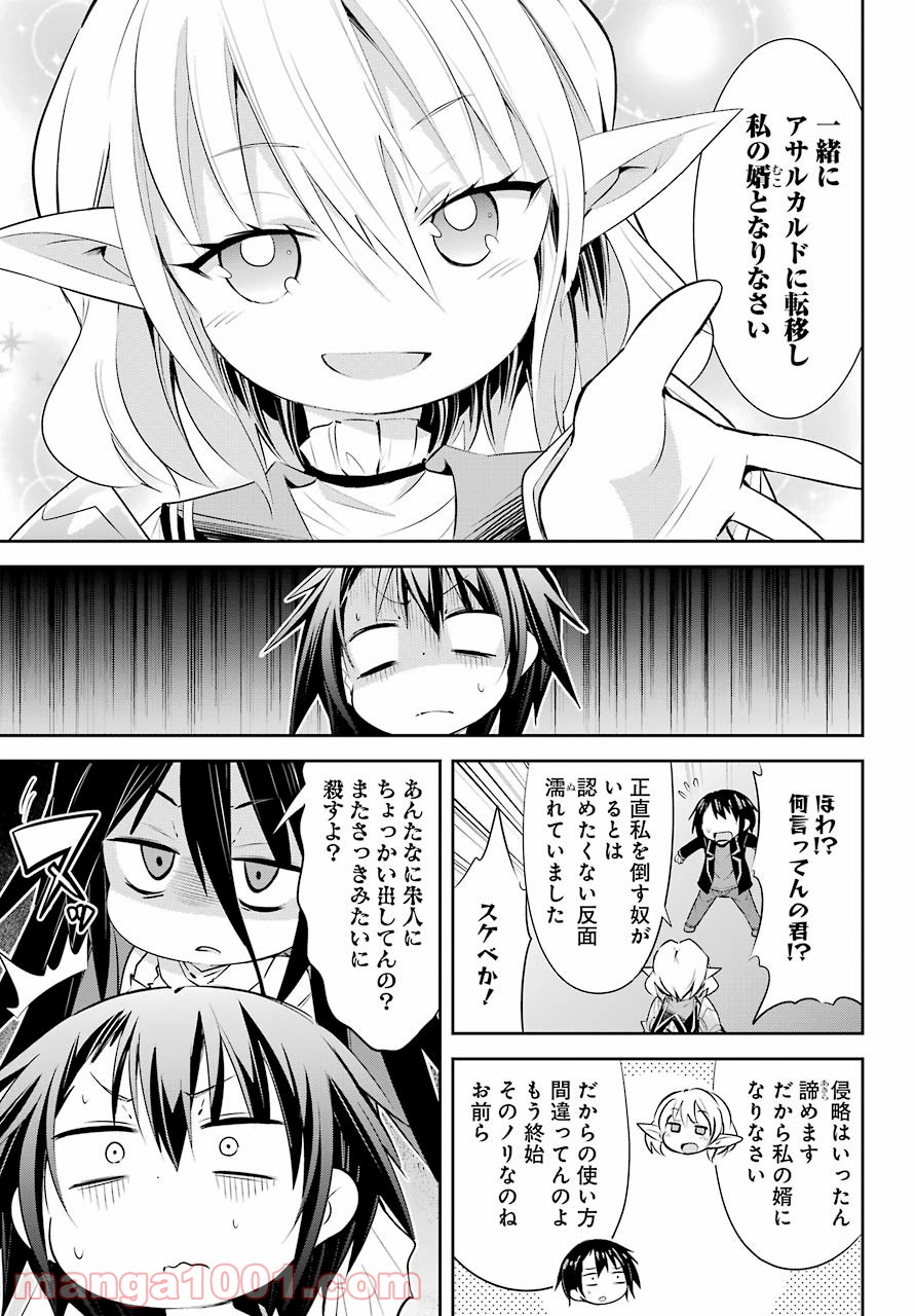P39