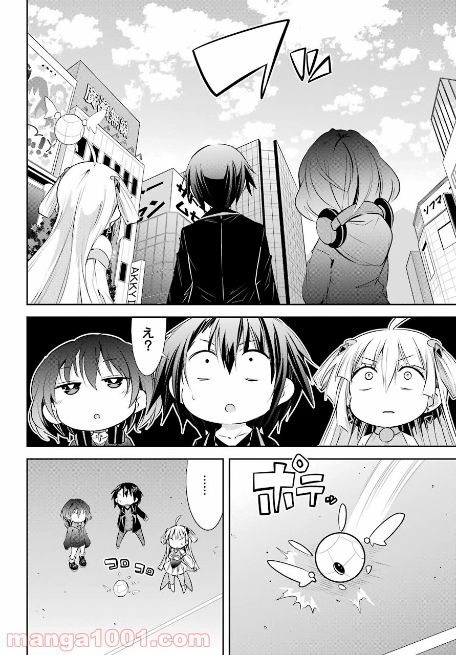 P42