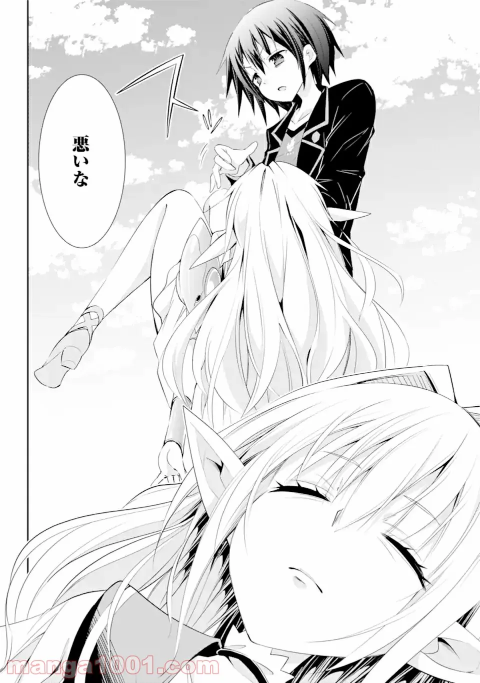 P23