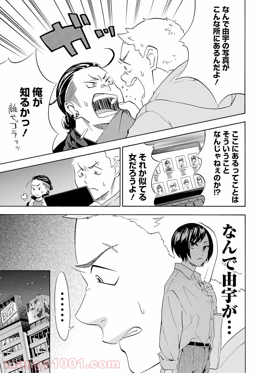 P15