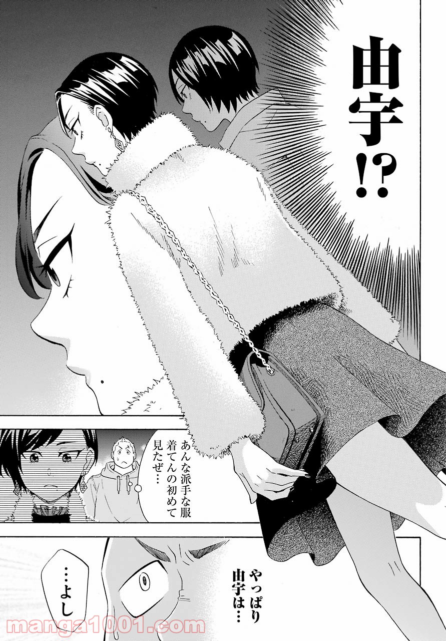 P17
