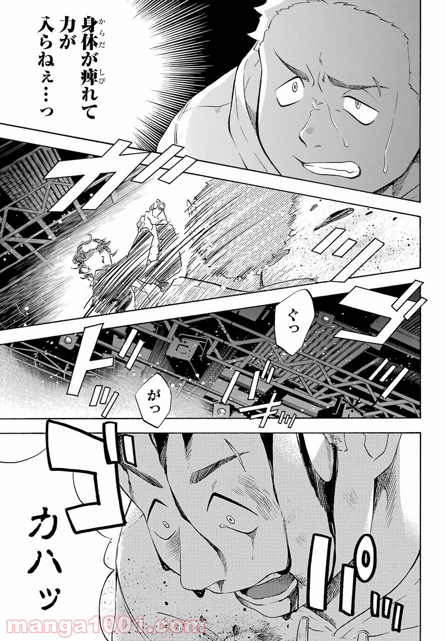 P29