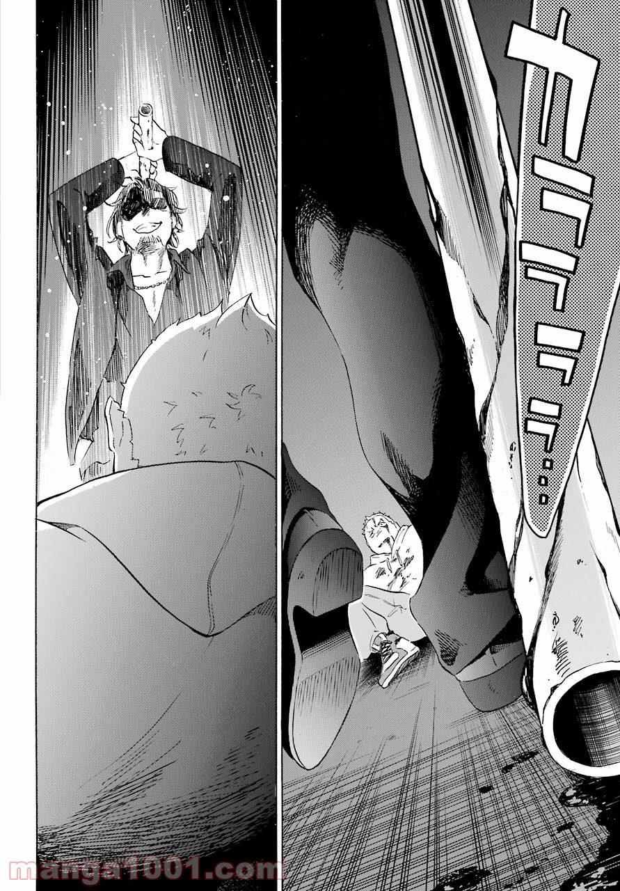 P30