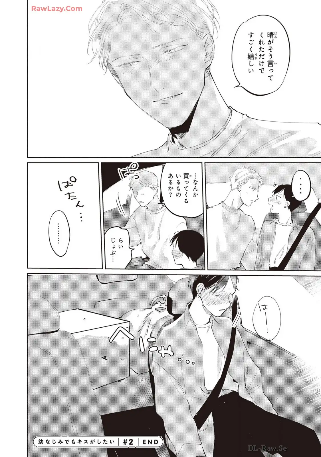 P26