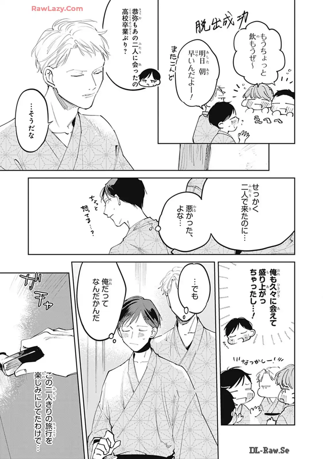 P11