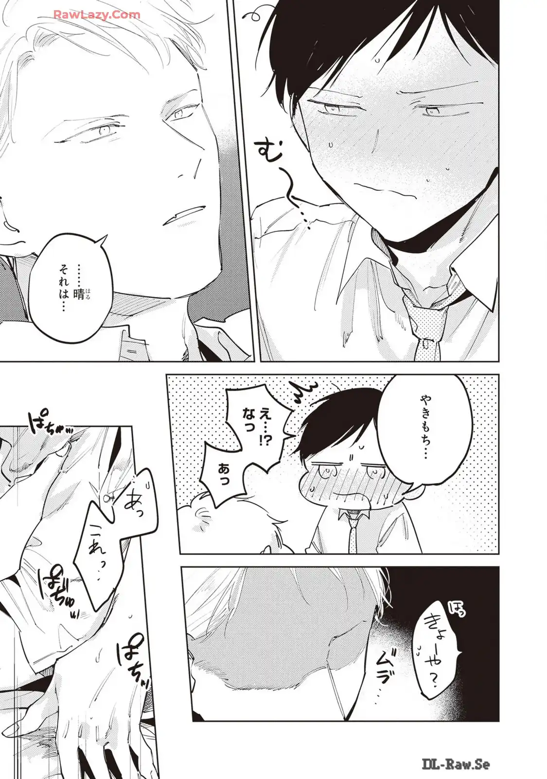 P33