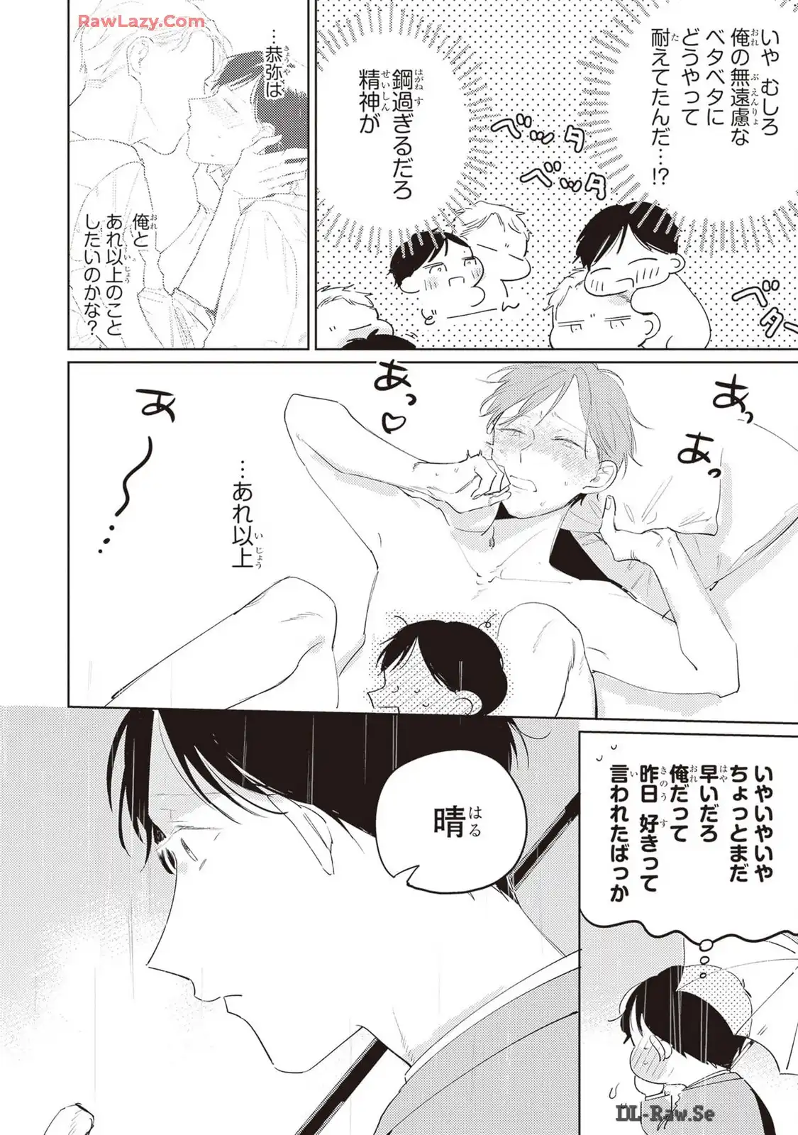 P36