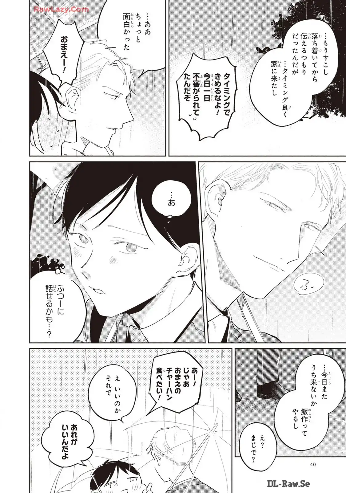 P38