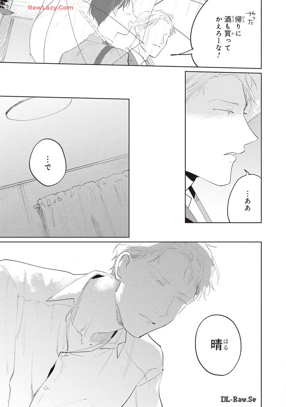 P39