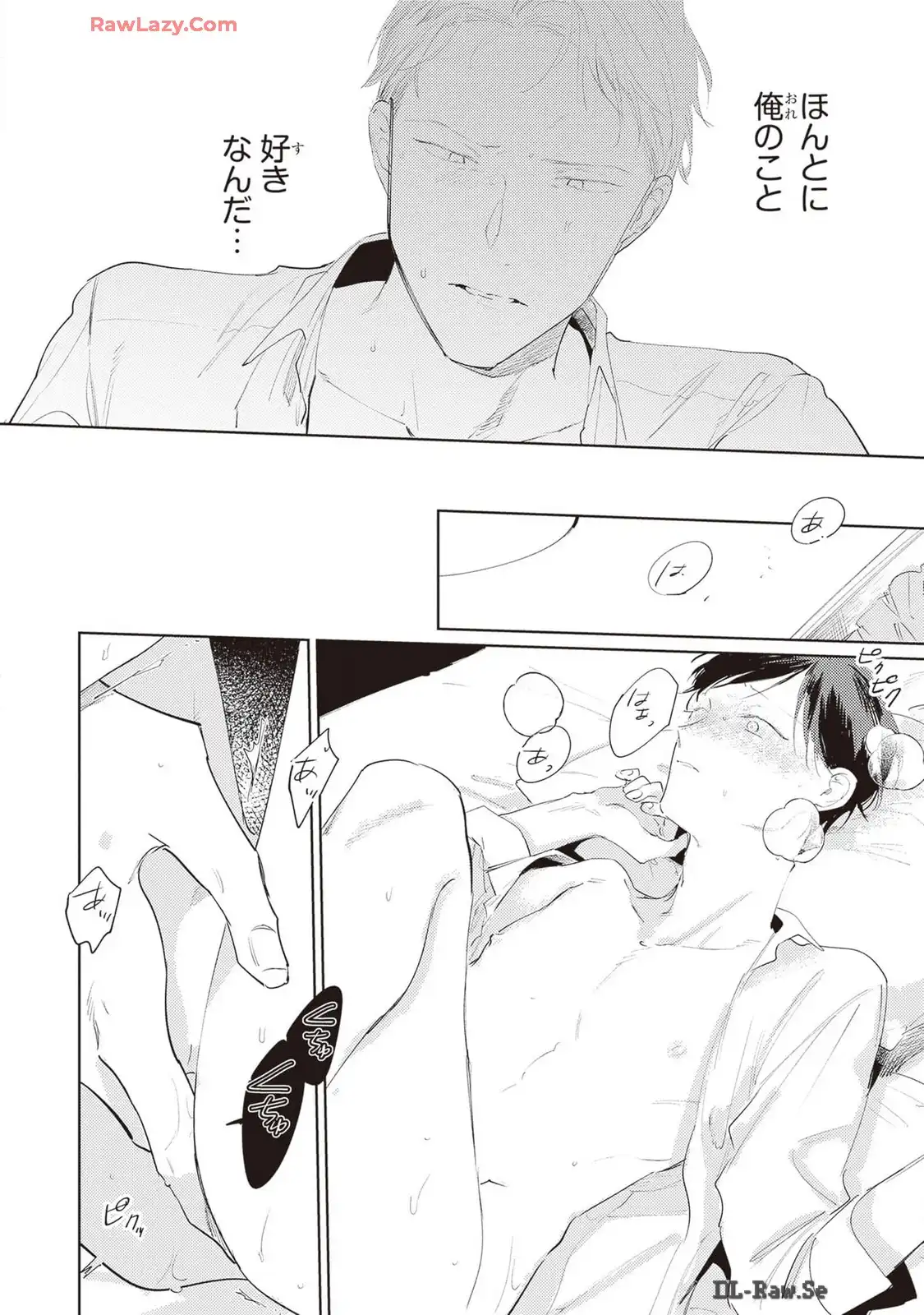 P42
