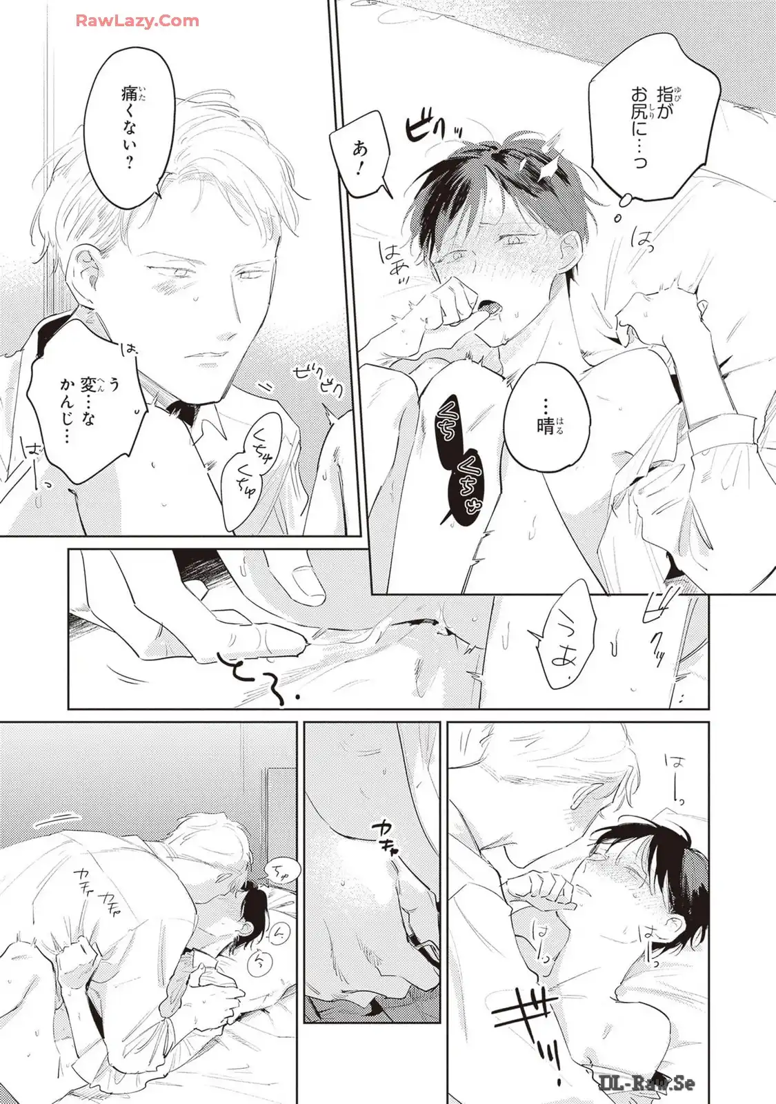 P43