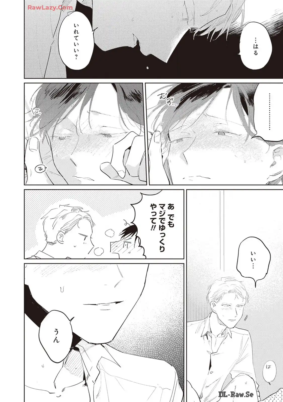 P44