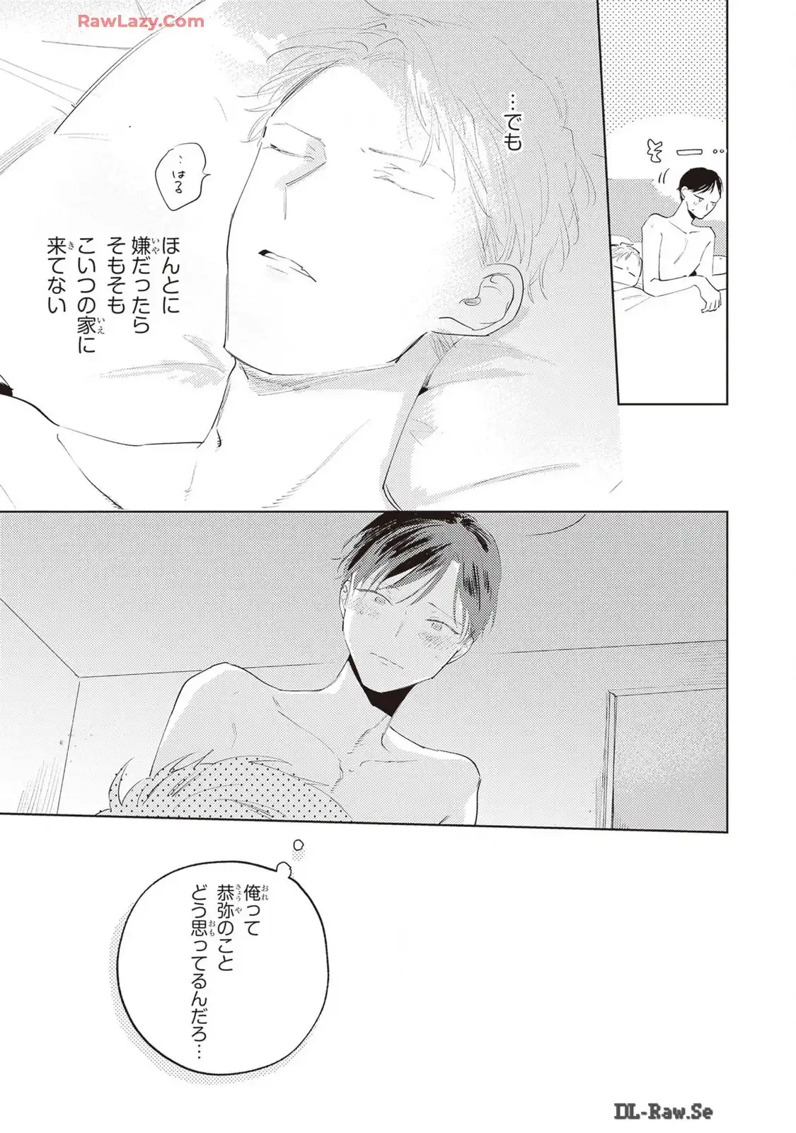 P49