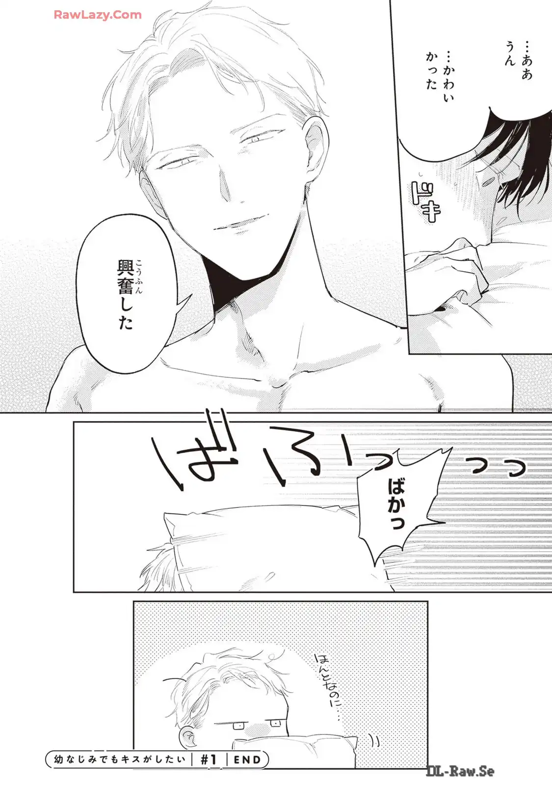 P52