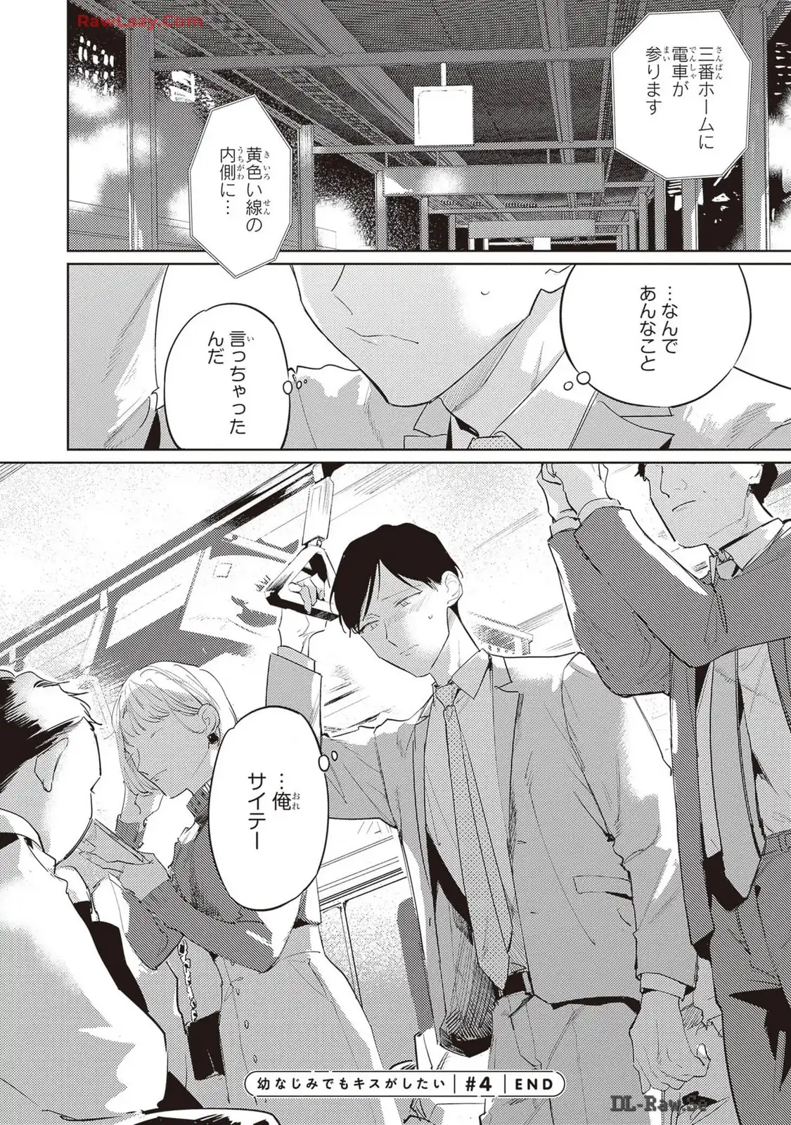 P21