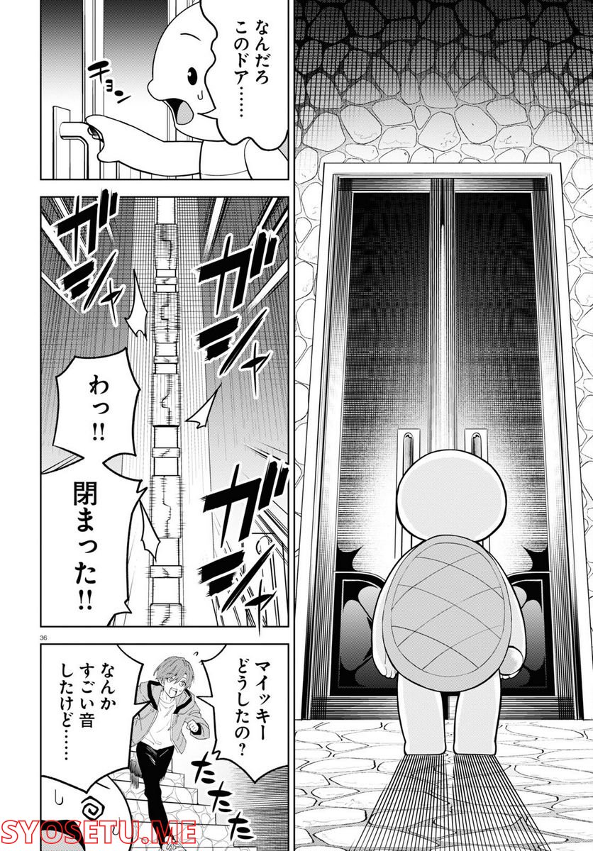 P36