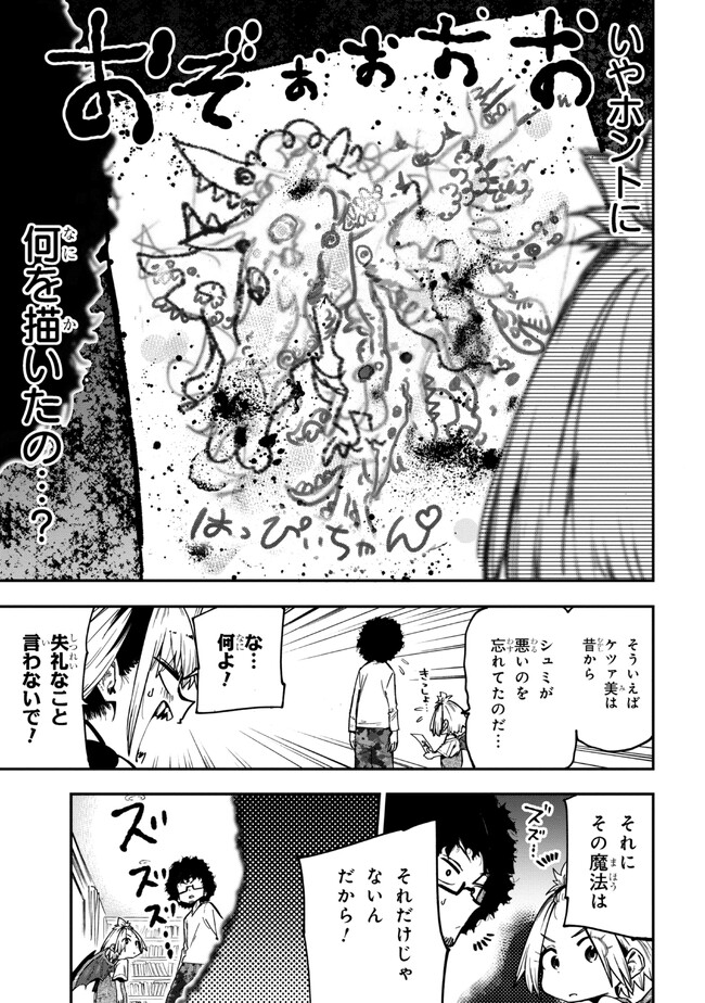 P15
