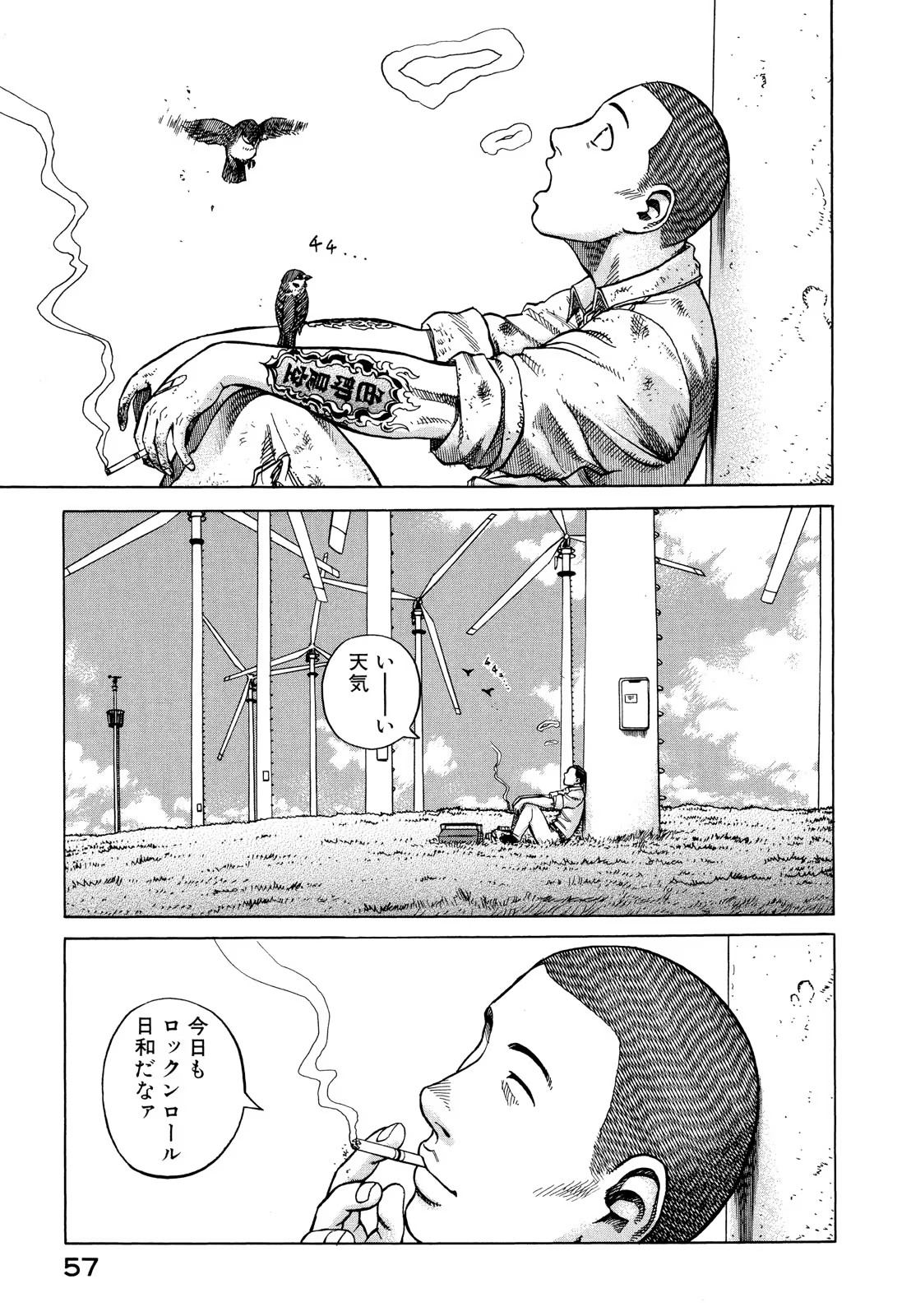 P21
