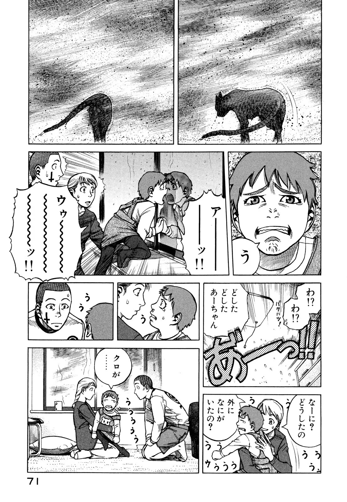 P35