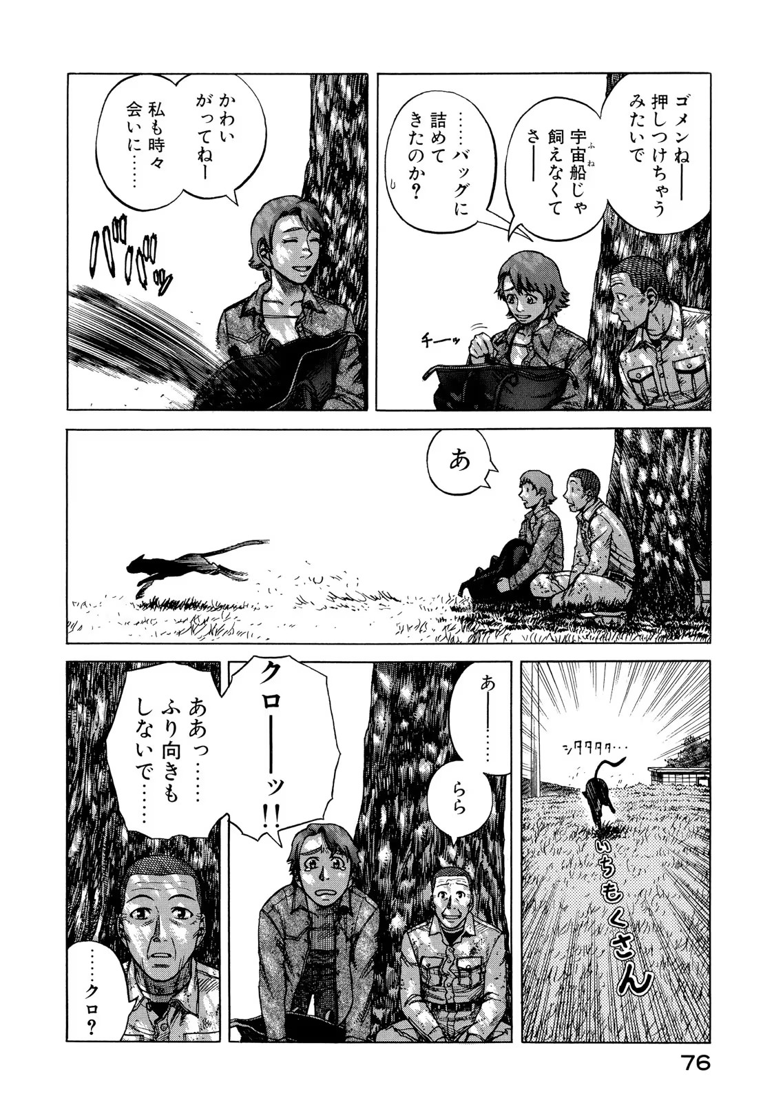 P40