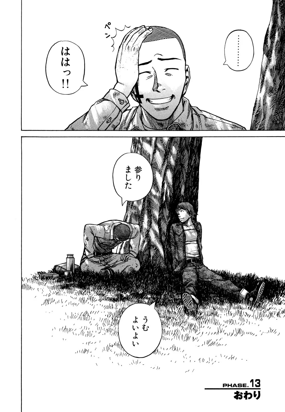 P46