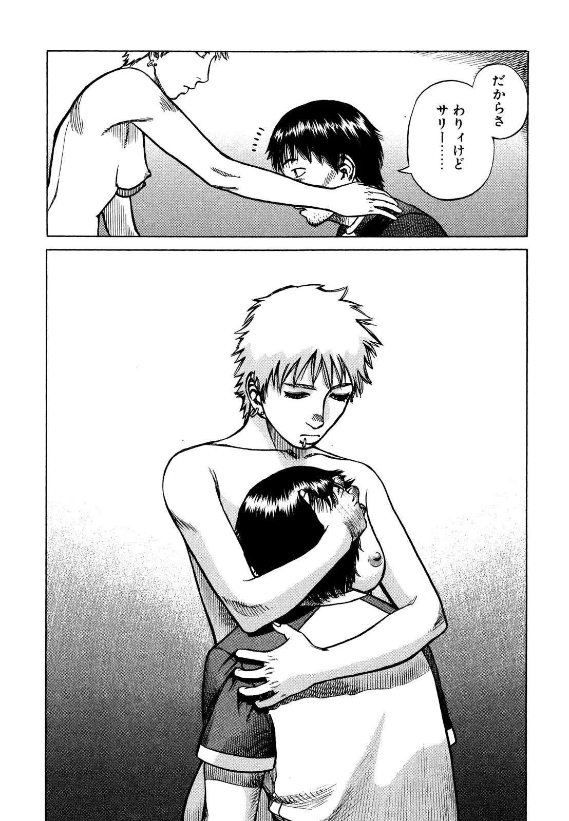 P23
