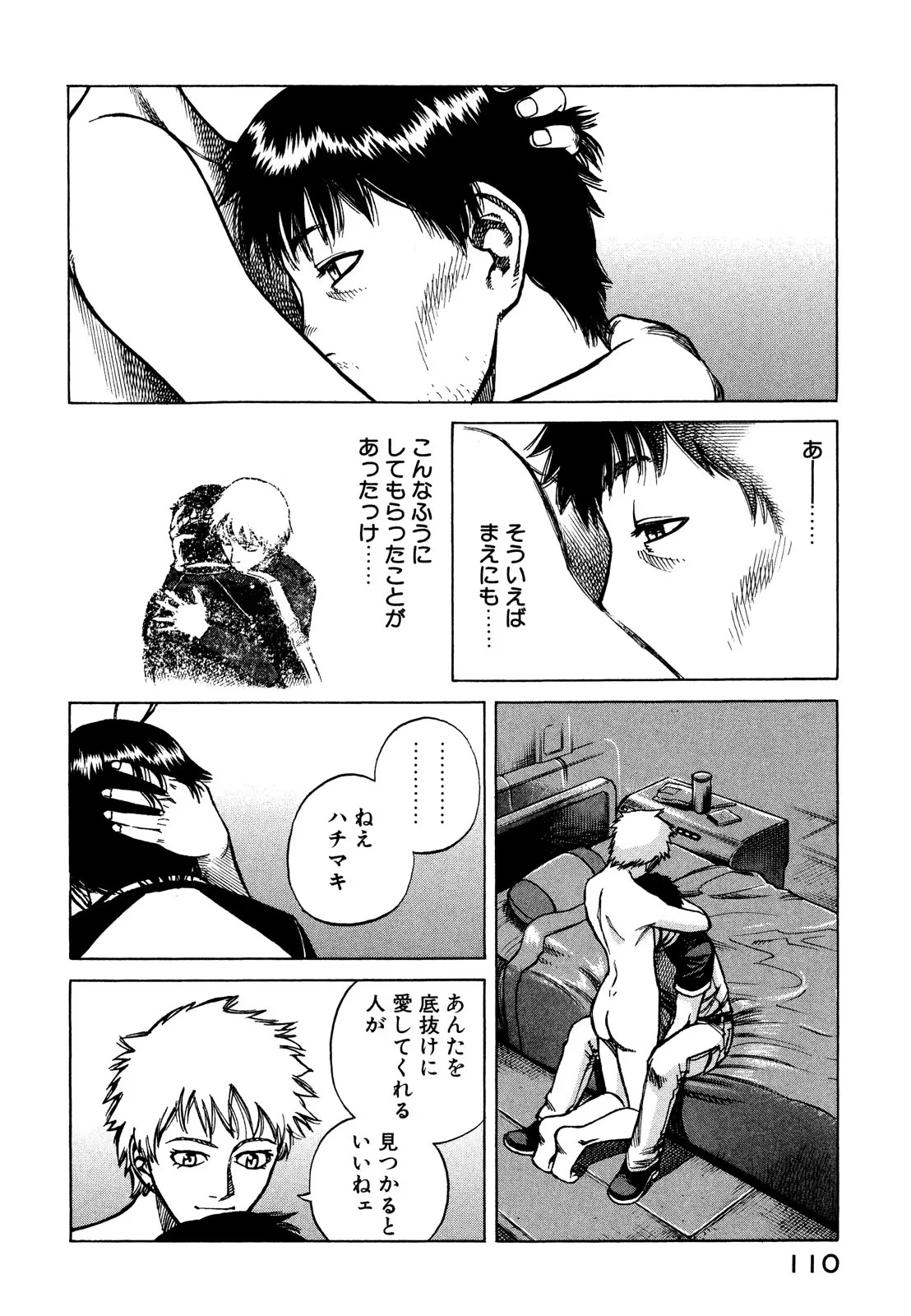 P26