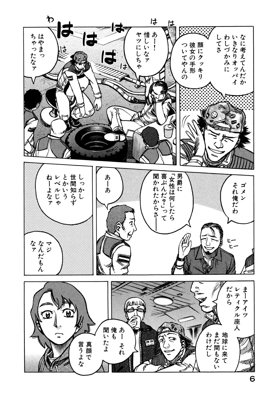 P6