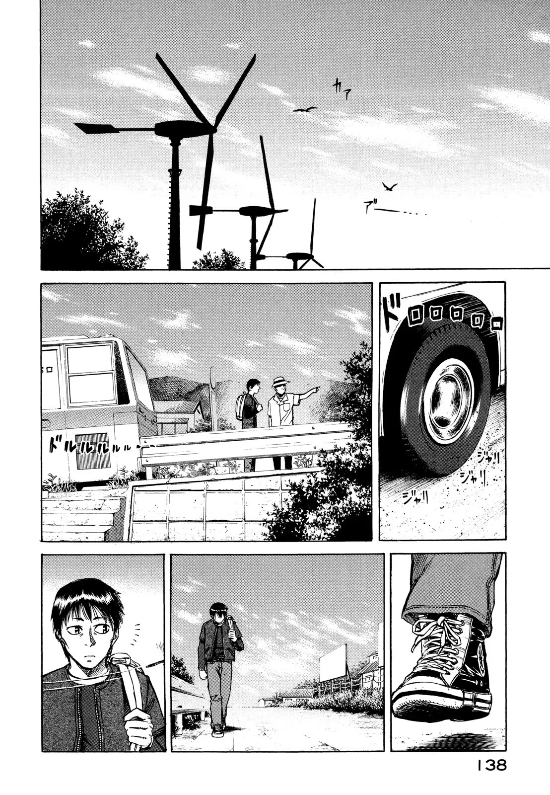 P26
