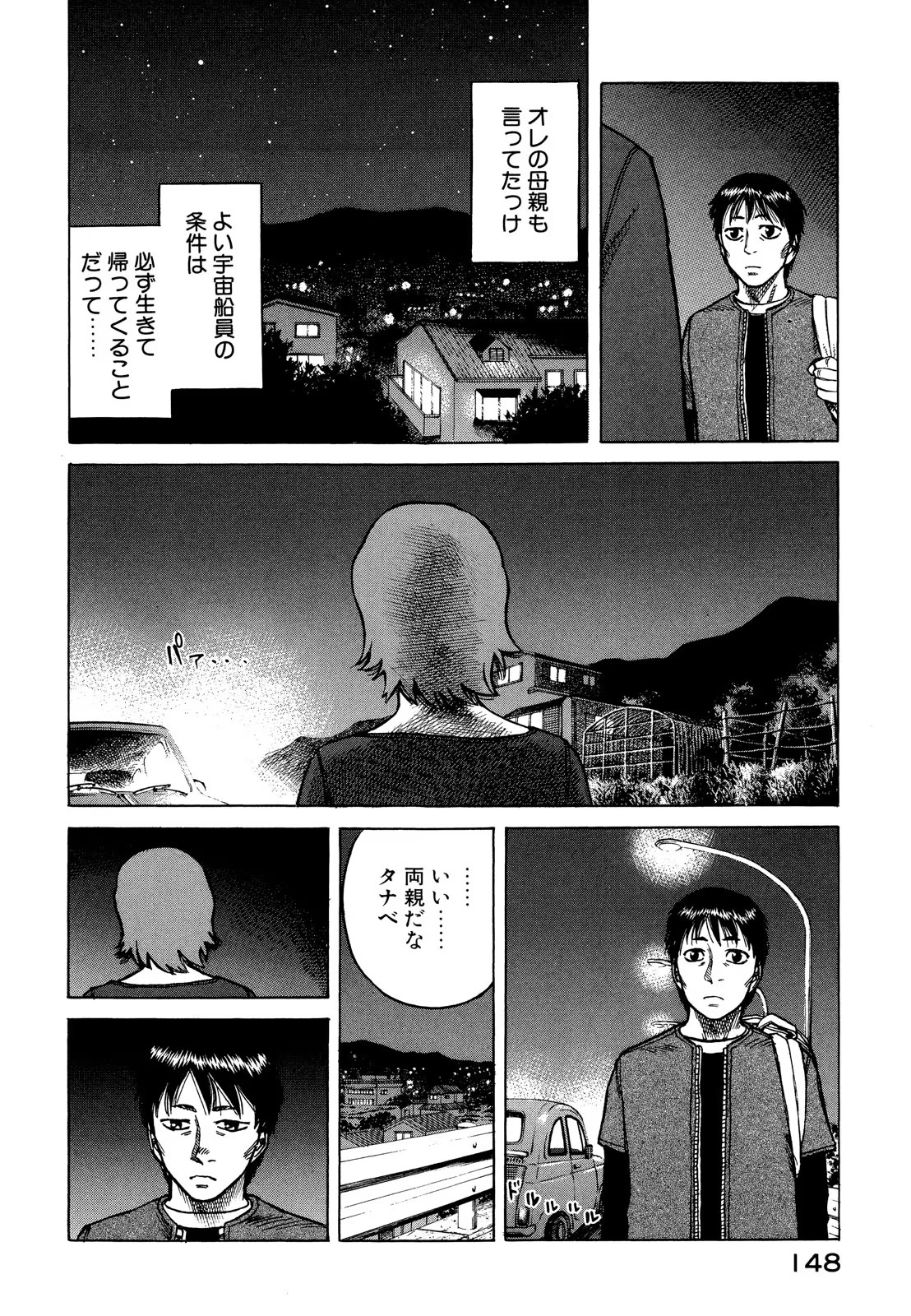 P36