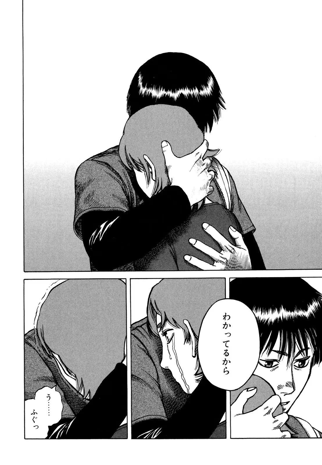 P42