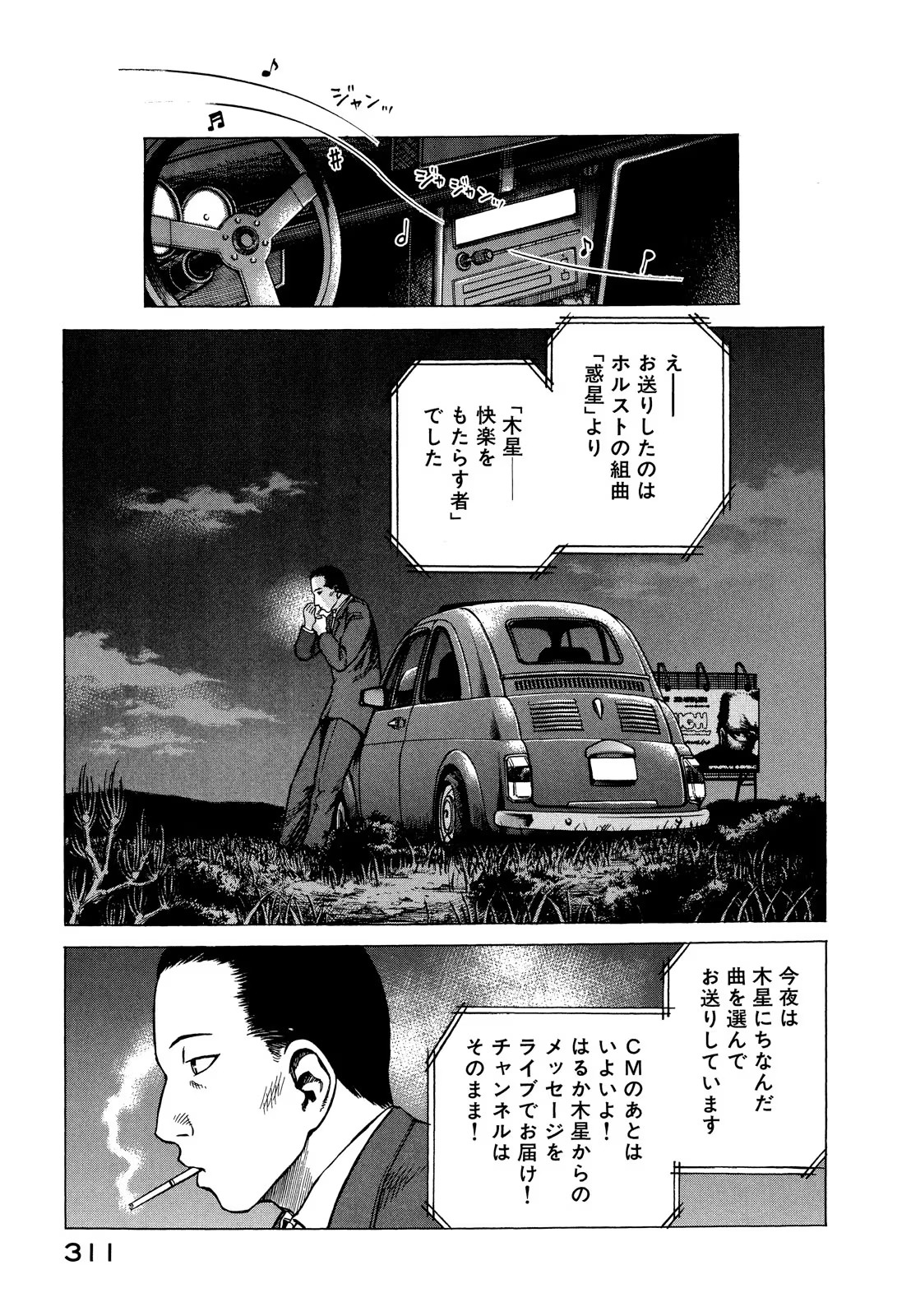 P23