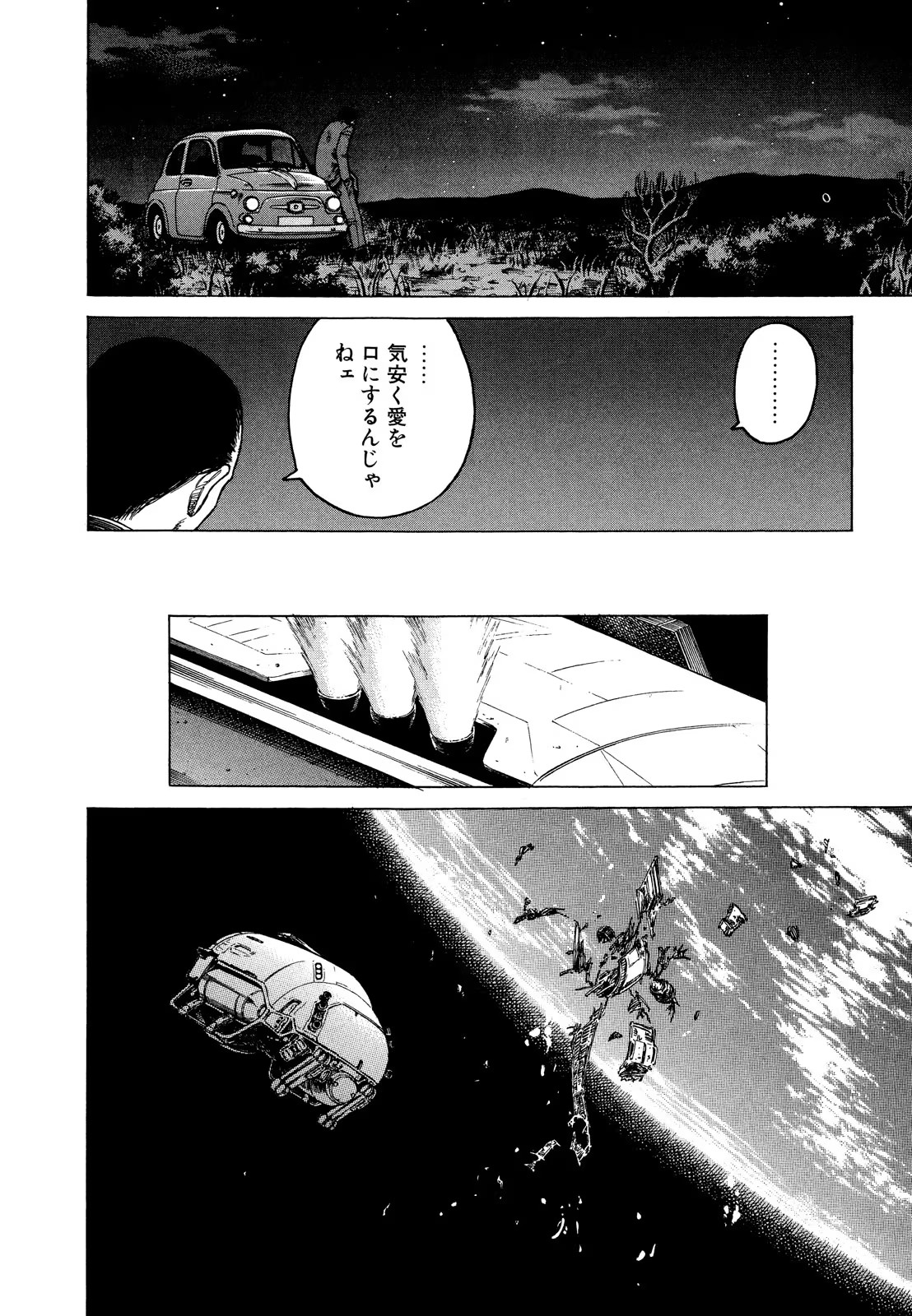 P36