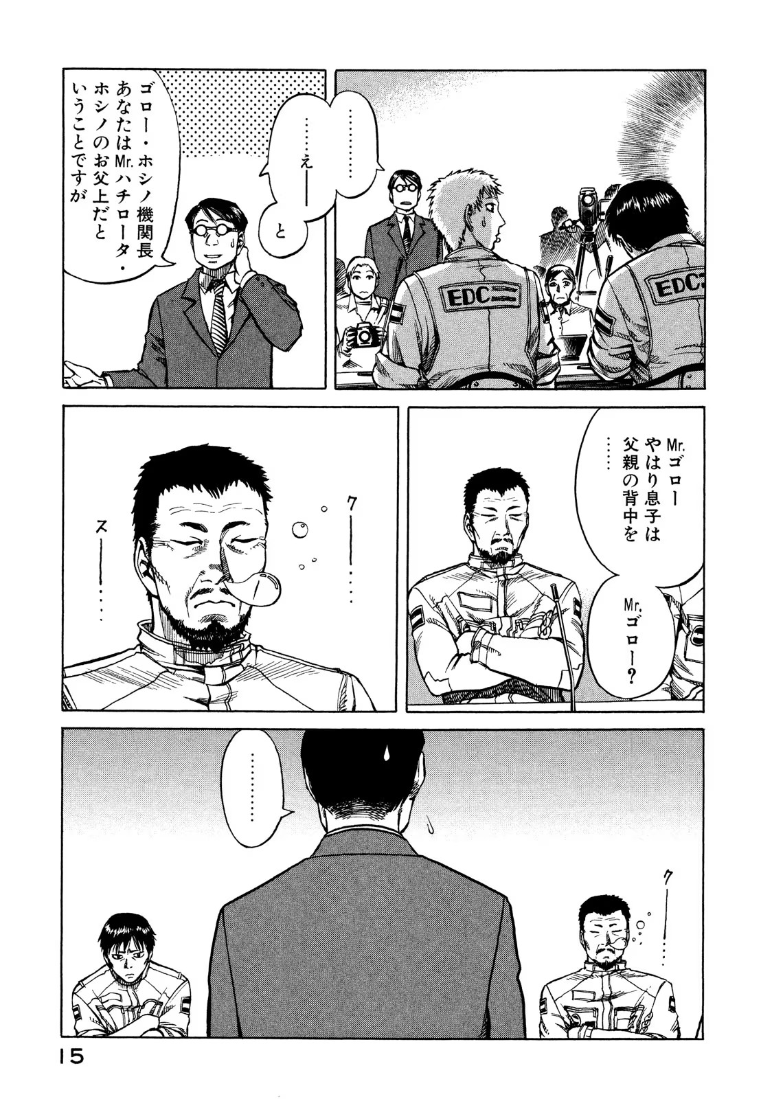 P15