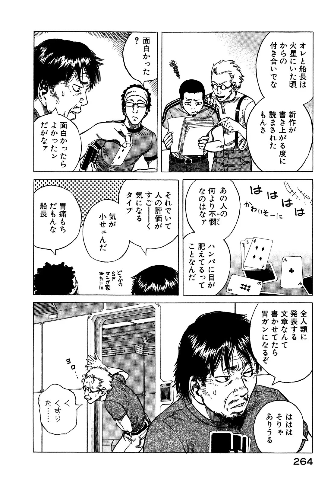P19