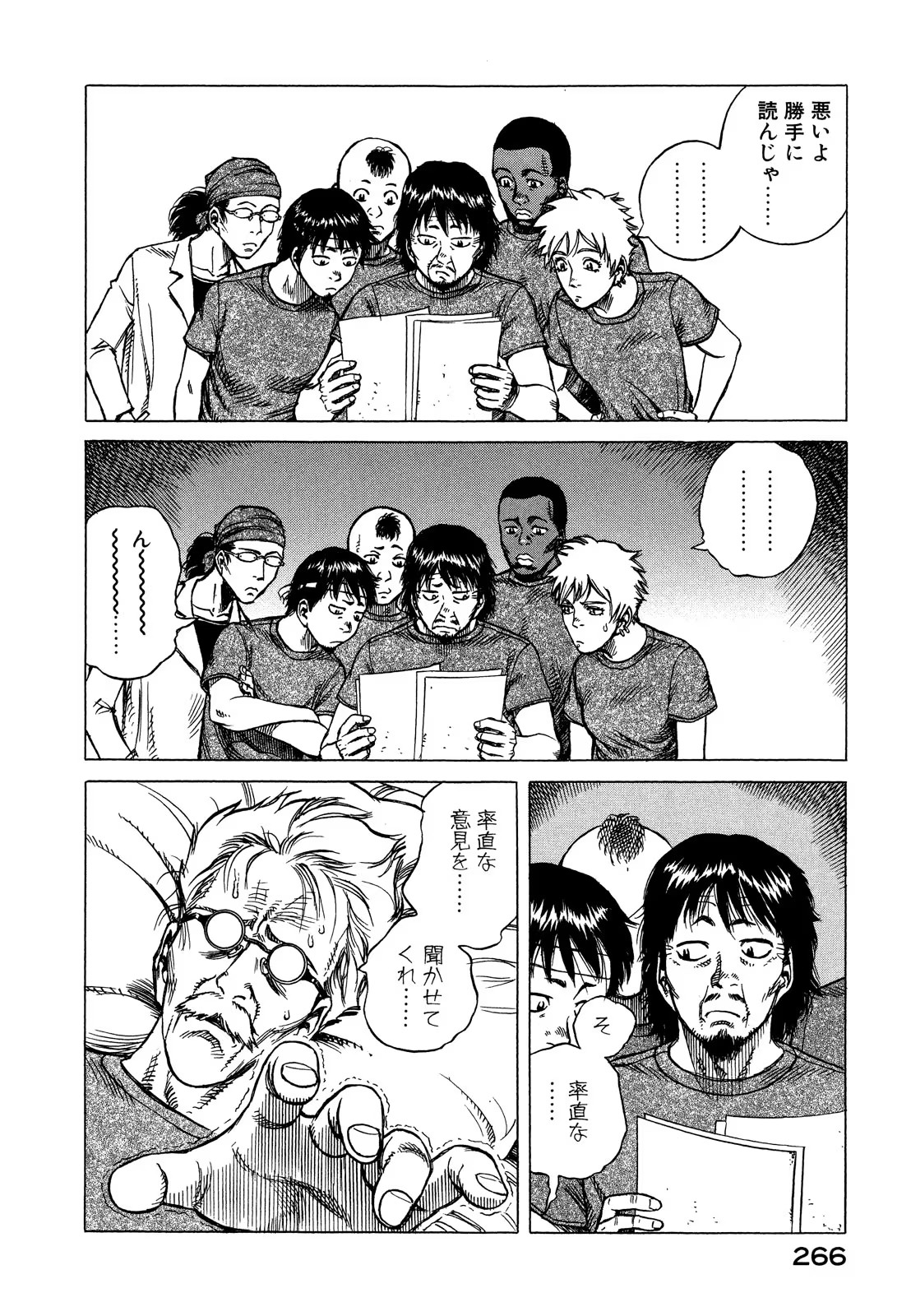 P21