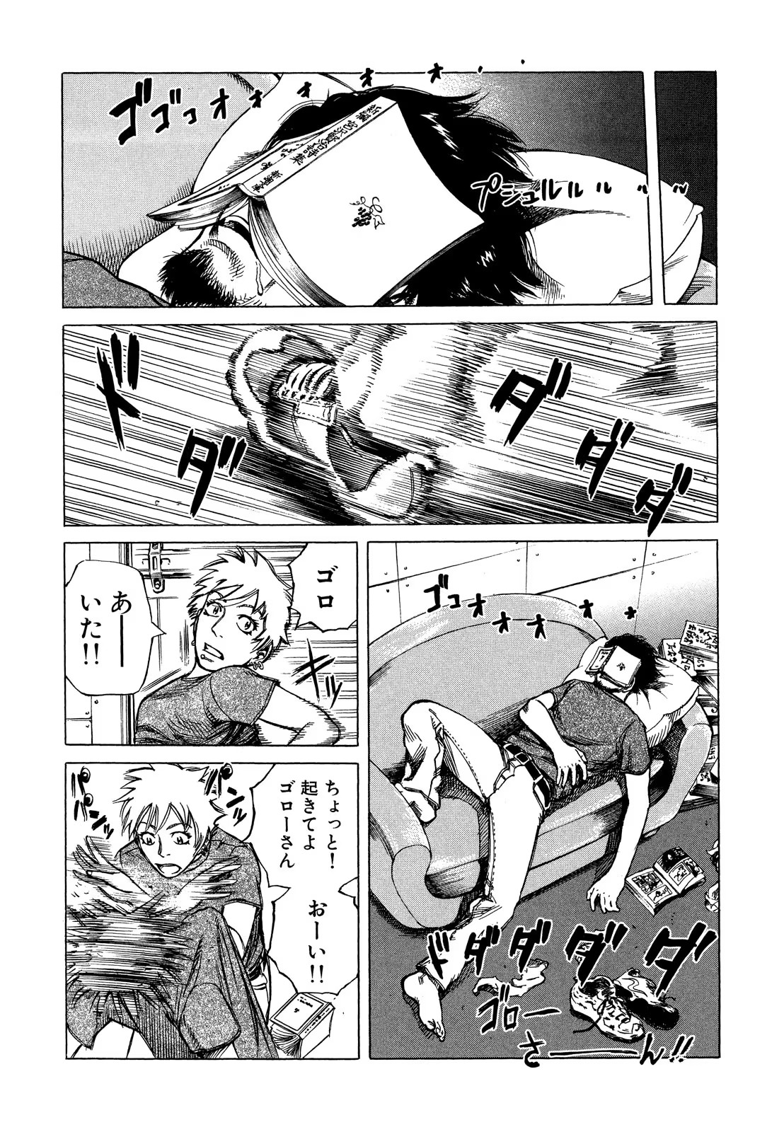 P29