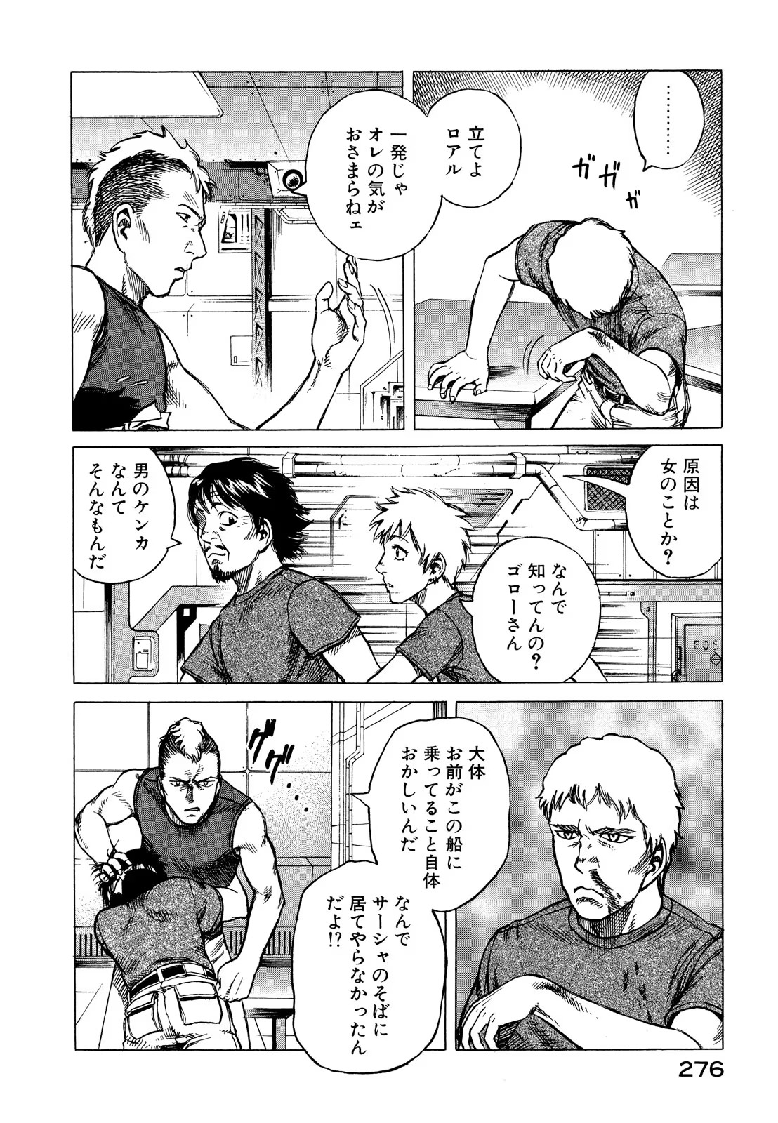 P31