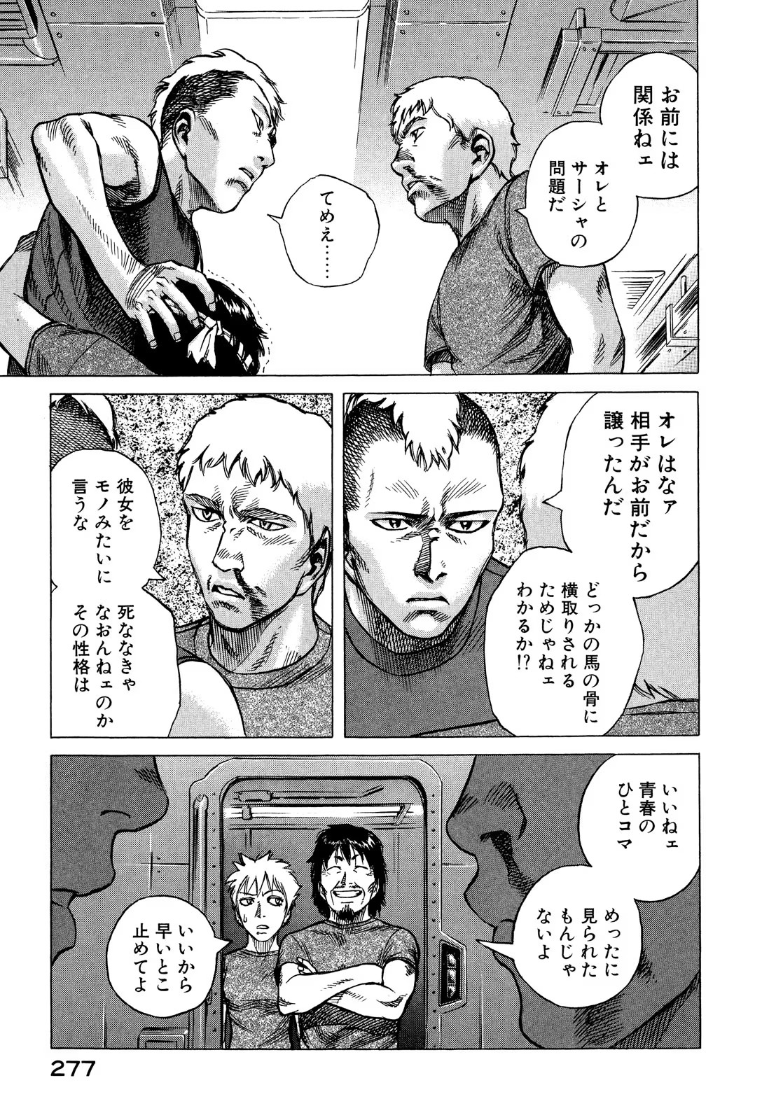 P32
