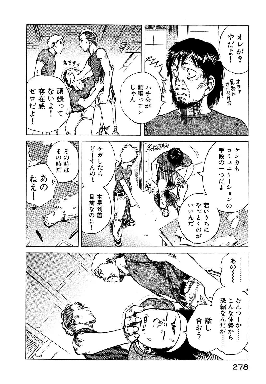 P33