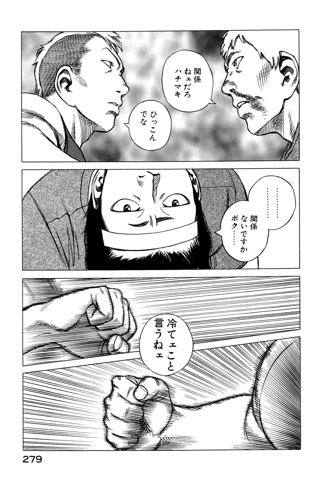 P34