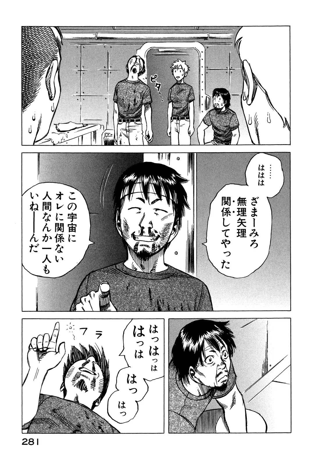 P36