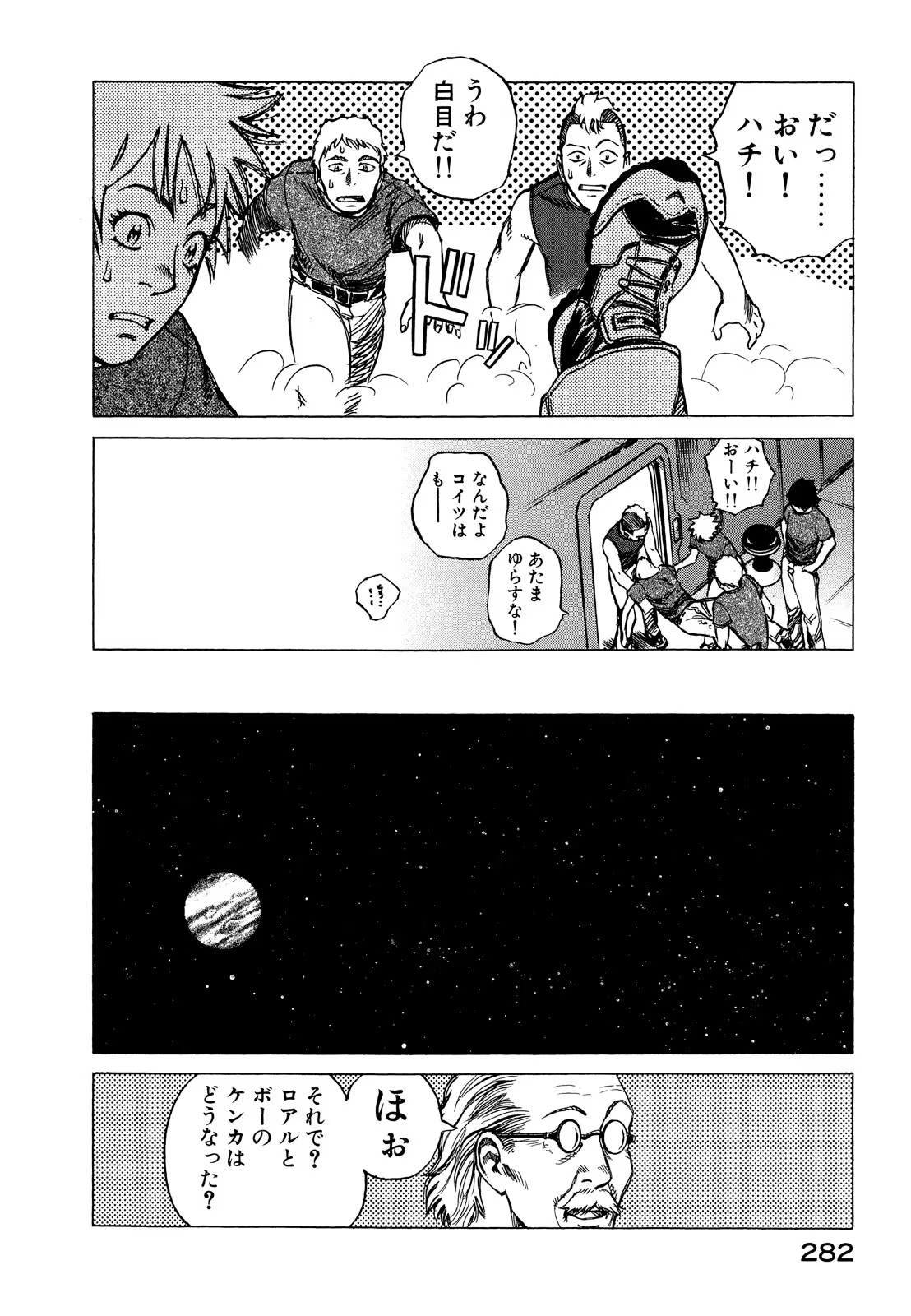 P37