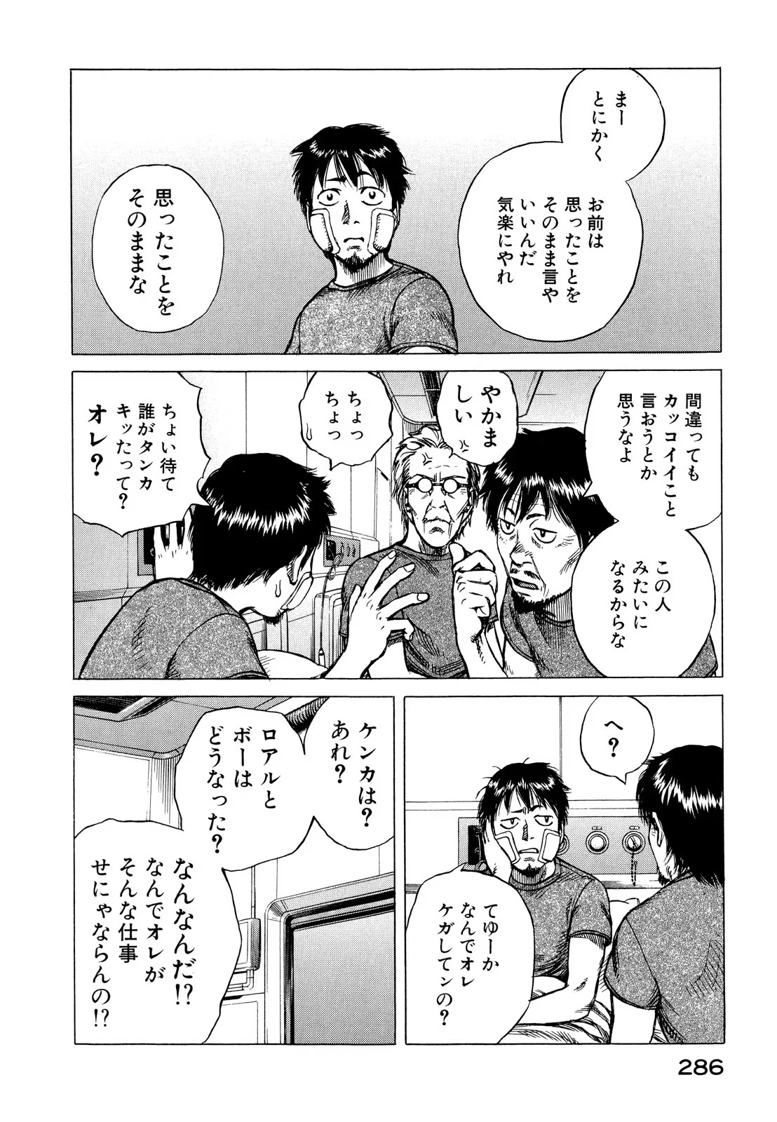 P41