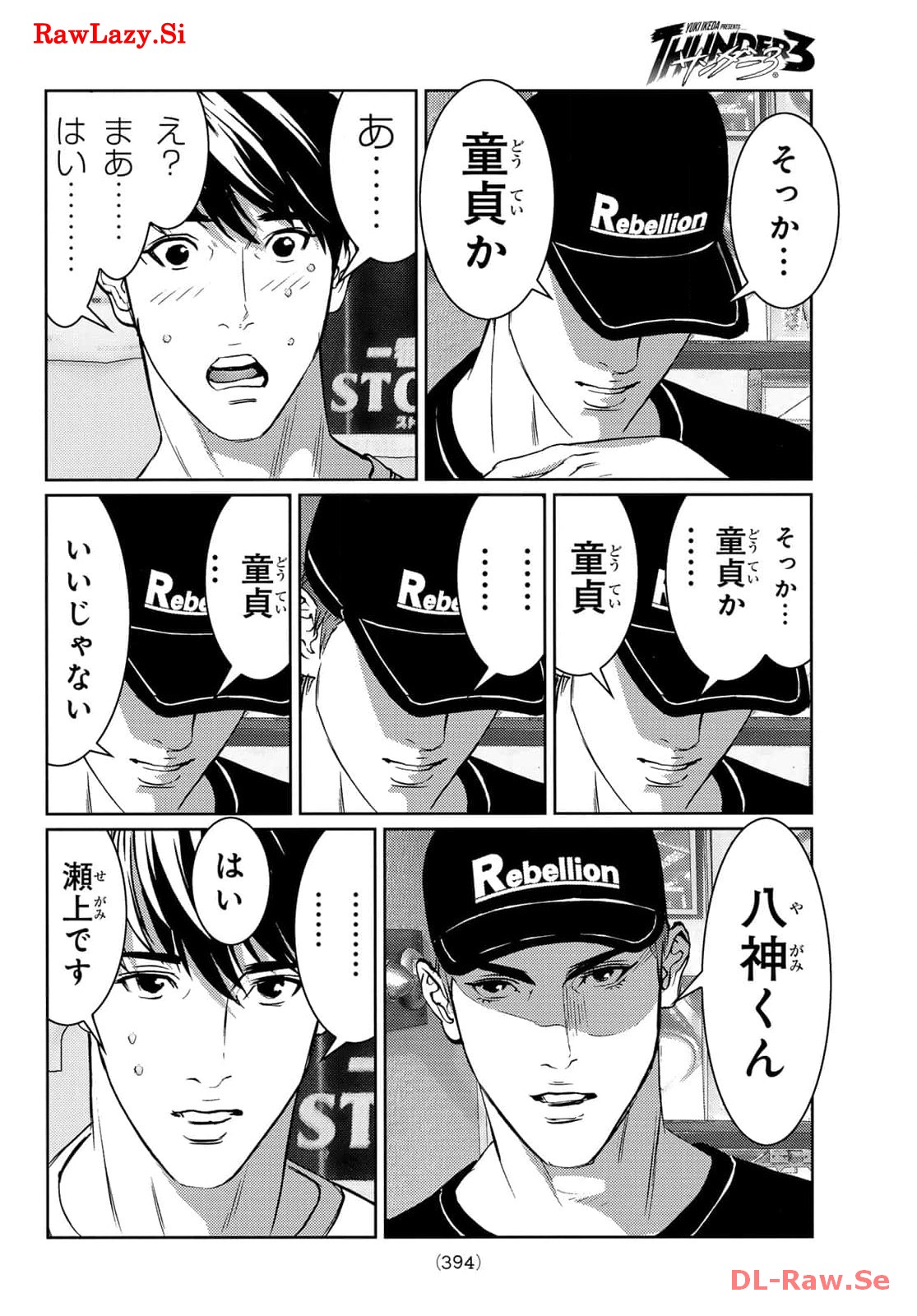 P36
