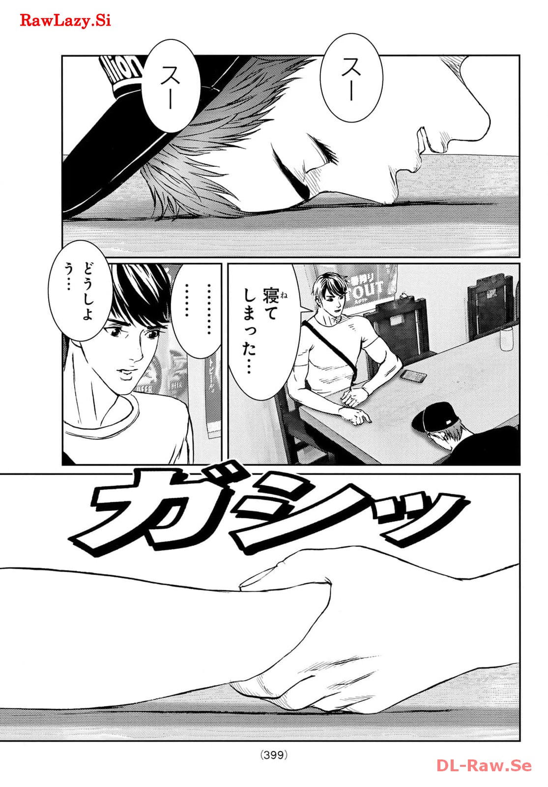 P41